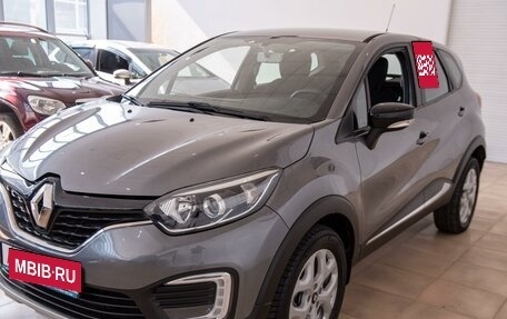 Renault Kaptur I рестайлинг, 2017 год, 1 450 000 рублей, 3 фотография