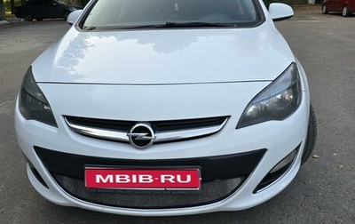 Opel Astra J, 2014 год, 1 150 000 рублей, 1 фотография