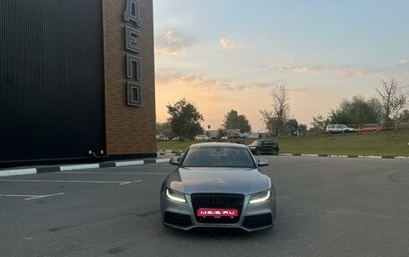 Audi A5, 2008 год, 1 350 000 рублей, 1 фотография