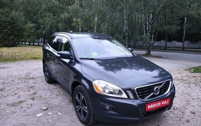 Volvo XC60 II, 2009 год, 1 390 000 рублей, 1 фотография