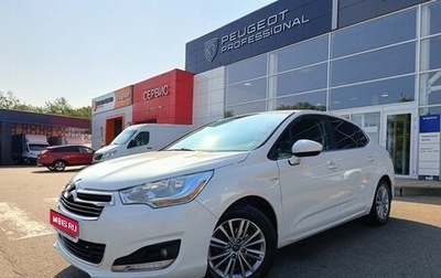 Citroen C4 II рестайлинг, 2014 год, 950 000 рублей, 1 фотография