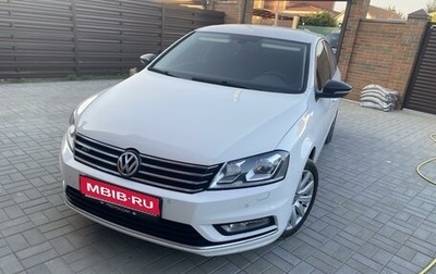 Volkswagen Passat B7, 2014 год, 1 530 000 рублей, 1 фотография