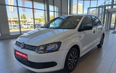 Volkswagen Polo VI (EU Market), 2013 год, 892 000 рублей, 1 фотография