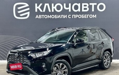 Toyota RAV4, 2022 год, 3 985 000 рублей, 1 фотография