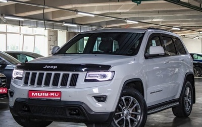 Jeep Grand Cherokee, 2013 год, 2 629 000 рублей, 1 фотография