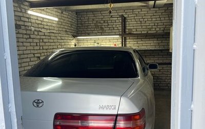 Toyota Mark II VIII (X100), 1997 год, 650 000 рублей, 1 фотография