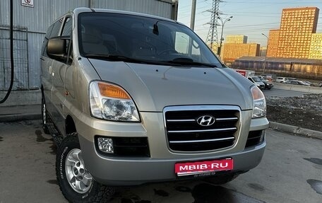 Hyundai H-1 II рестайлинг, 2006 год, 2 950 000 рублей, 1 фотография