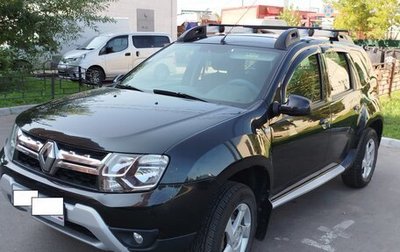 Renault Duster I рестайлинг, 2016 год, 1 420 000 рублей, 1 фотография