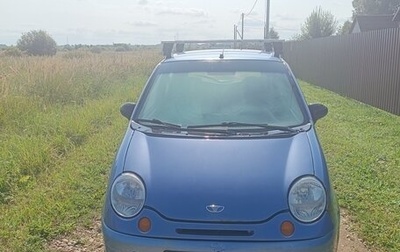 Daewoo Matiz I, 2009 год, 250 000 рублей, 1 фотография