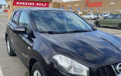 Nissan Qashqai, 2011 год, 1 250 000 рублей, 1 фотография