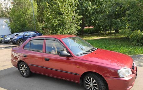 Hyundai Accent II, 2004 год, 270 000 рублей, 6 фотография