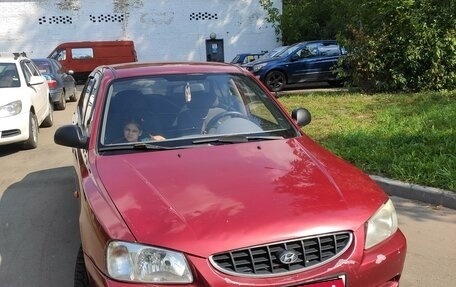 Hyundai Accent II, 2004 год, 270 000 рублей, 2 фотография