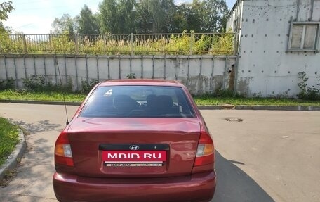 Hyundai Accent II, 2004 год, 270 000 рублей, 4 фотография