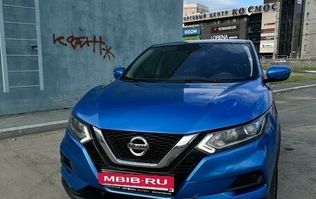 Nissan Qashqai, 2019 год, 1 550 000 рублей, 4 фотография