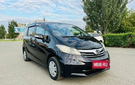 Honda Freed I, 2012 год, 1 309 000 рублей, 4 фотография