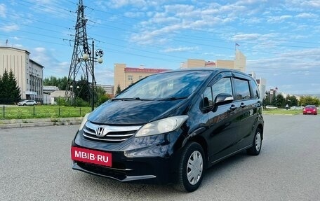 Honda Freed I, 2012 год, 1 309 000 рублей, 2 фотография