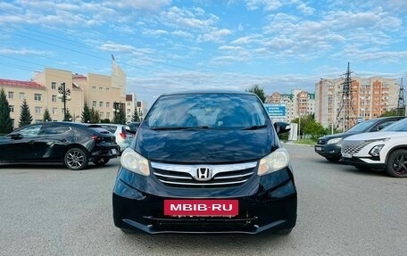 Honda Freed I, 2012 год, 1 309 000 рублей, 3 фотография