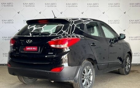 Hyundai ix35 I рестайлинг, 2014 год, 1 573 800 рублей, 4 фотография