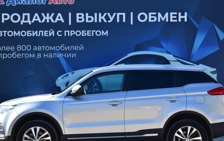 Geely Atlas I, 2021 год, 2 335 000 рублей, 6 фотография