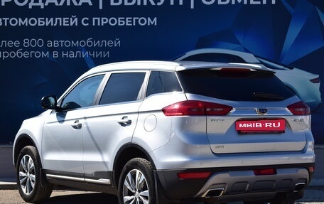 Geely Atlas I, 2021 год, 2 335 000 рублей, 5 фотография