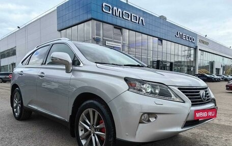 Lexus RX III, 2015 год, 3 100 000 рублей, 2 фотография