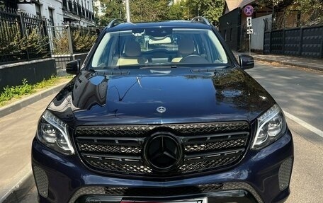 Mercedes-Benz GLS, 2018 год, 4 500 000 рублей, 3 фотография