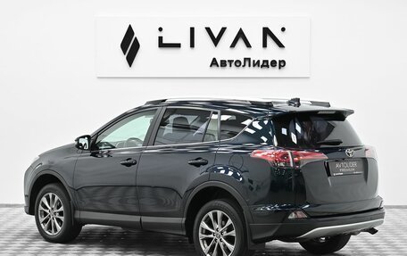 Toyota RAV4, 2018 год, 3 299 000 рублей, 2 фотография