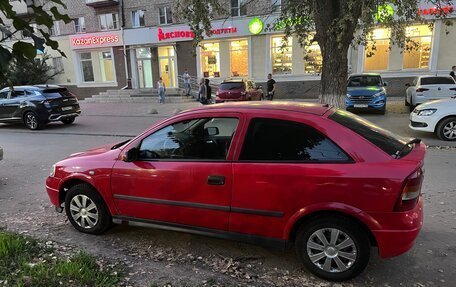 Opel Astra G, 2003 год, 350 000 рублей, 2 фотография