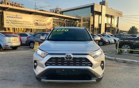 Toyota RAV4, 2020 год, 3 715 990 рублей, 11 фотография