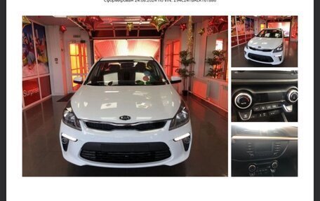 KIA Rio IV, 2019 год, 1 375 000 рублей, 4 фотография