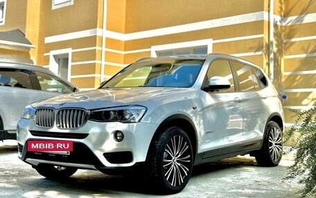 BMW X3, 2015 год, 2 790 000 рублей, 3 фотография