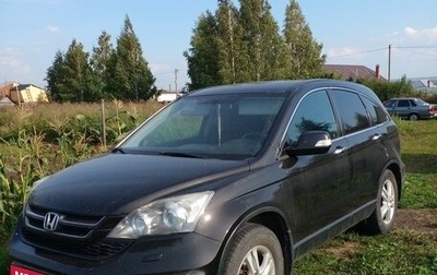 Honda CR-V III рестайлинг, 2010 год, 1 460 000 рублей, 1 фотография