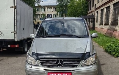 Mercedes-Benz Viano, 2007 год, 1 100 000 рублей, 1 фотография