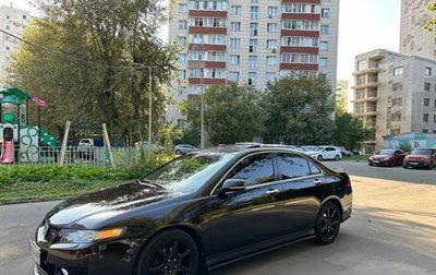 Honda Accord VII рестайлинг, 2006 год, 1 100 000 рублей, 1 фотография