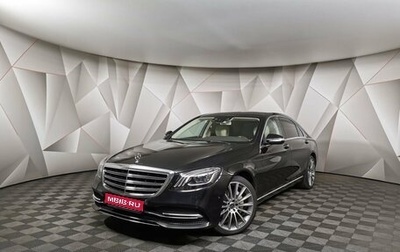 Mercedes-Benz S-Класс, 2017 год, 5 195 000 рублей, 1 фотография