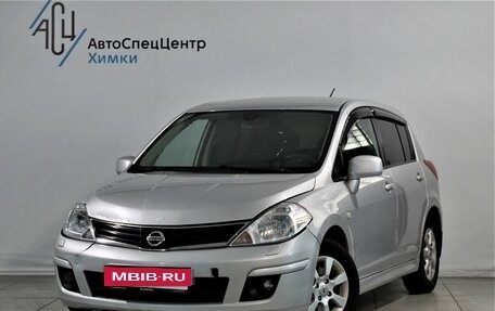 Nissan Tiida, 2012 год, 819 000 рублей, 1 фотография