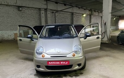 Daewoo Matiz I, 2013 год, 290 000 рублей, 1 фотография