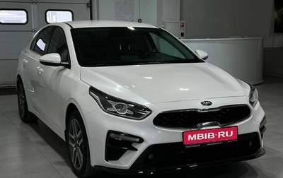 KIA Cerato IV, 2020 год, 2 449 900 рублей, 1 фотография