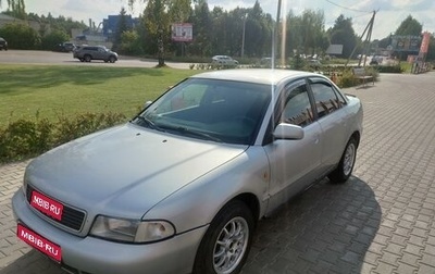 Audi A4, 1996 год, 290 000 рублей, 1 фотография