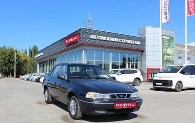 Daewoo Nexia I рестайлинг, 2004 год, 330 000 рублей, 1 фотография