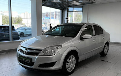 Opel Astra H, 2008 год, 453 000 рублей, 1 фотография