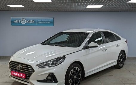 Hyundai Sonata VII, 2019 год, 1 950 000 рублей, 1 фотография