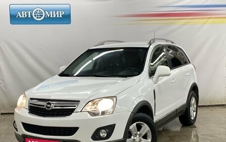 Opel Antara I, 2012 год, 1 170 000 рублей, 1 фотография