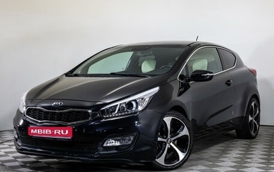 KIA cee'd III, 2014 год, 1 299 000 рублей, 1 фотография