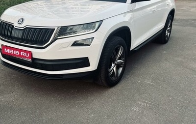 Skoda Kodiaq I, 2018 год, 3 150 000 рублей, 1 фотография