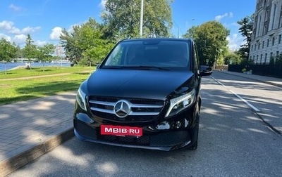 Mercedes-Benz Vito, 2016 год, 8 450 000 рублей, 1 фотография