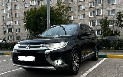 Mitsubishi Outlander III рестайлинг 3, 2016 год, 2 400 000 рублей, 1 фотография