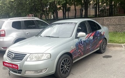 Nissan Almera Classic, 2007 год, 450 000 рублей, 1 фотография