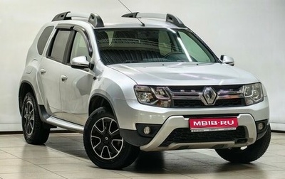 Renault Duster I рестайлинг, 2020 год, 1 707 000 рублей, 1 фотография