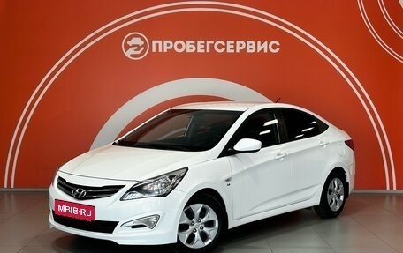 Hyundai Solaris II рестайлинг, 2015 год, 1 299 000 рублей, 1 фотография